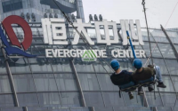 Evergrande bị vỡ nợ: Điều gì sẽ xảy ra tiếp theo?